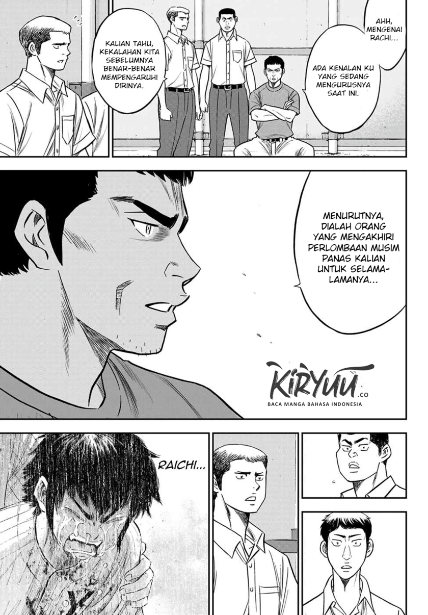 Diamond no Ace Act 2 Chapter 233 Gambar 4