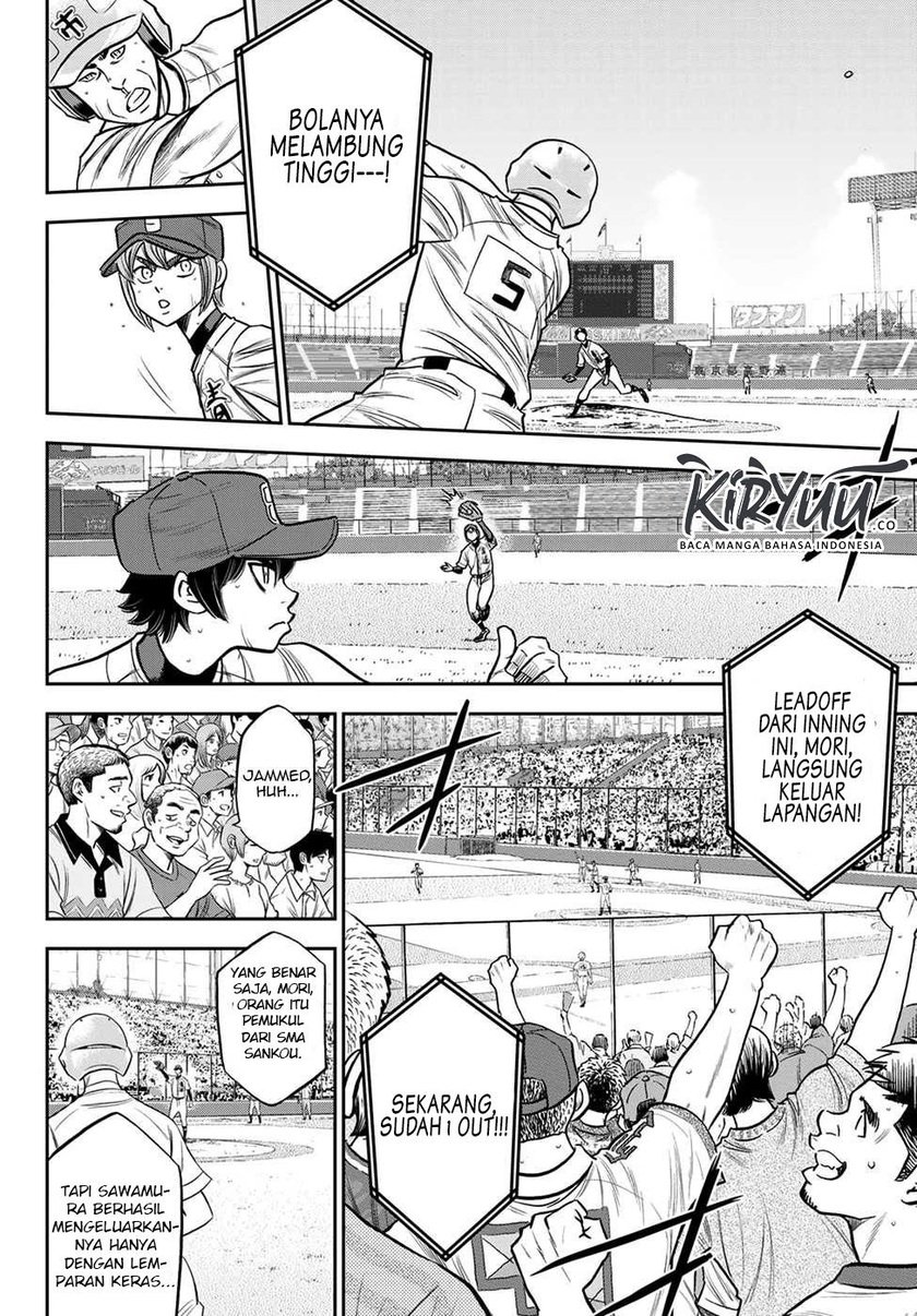 Diamond no Ace Act 2 Chapter 233 Gambar 9