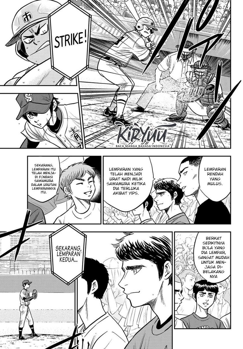 Diamond no Ace Act 2 Chapter 233 Gambar 12