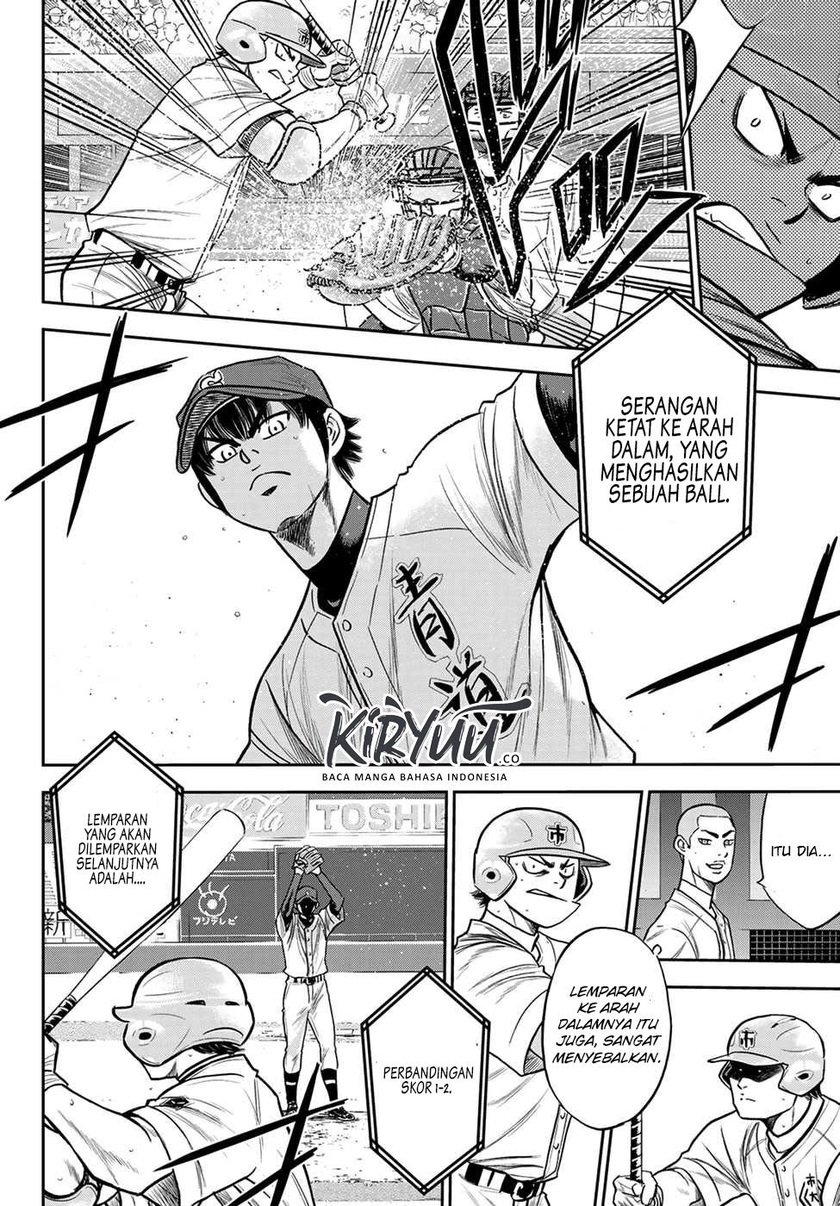 Diamond no Ace Act 2 Chapter 233 Gambar 15