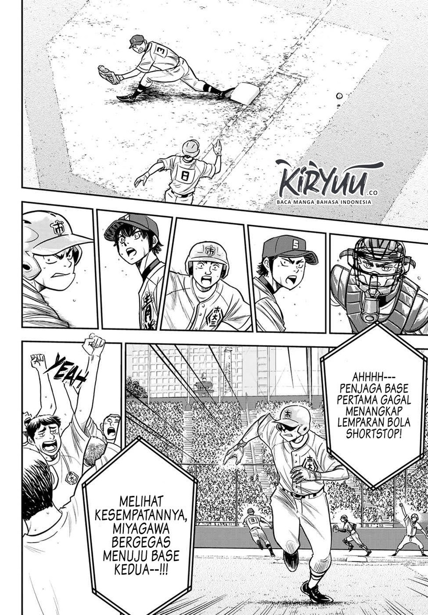 Diamond no Ace Act 2 Chapter 233 Gambar 19