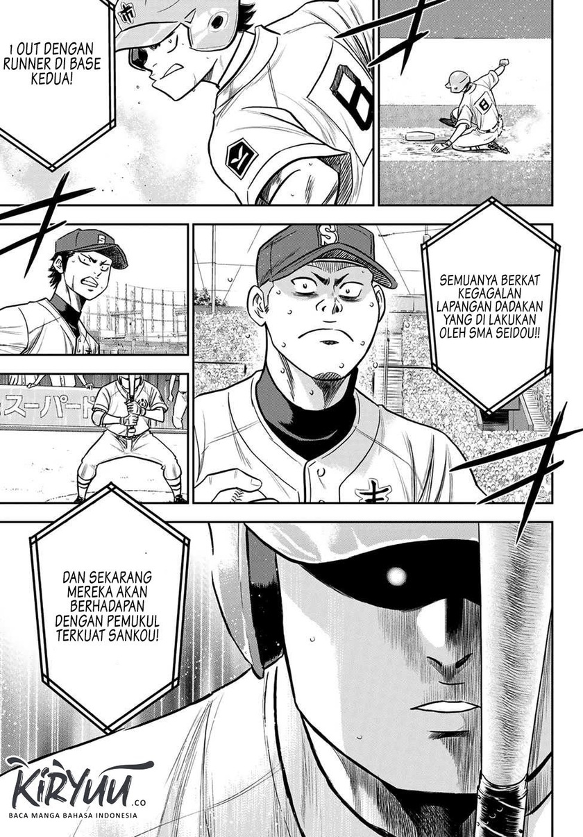 Diamond no Ace Act 2 Chapter 233 Gambar 20