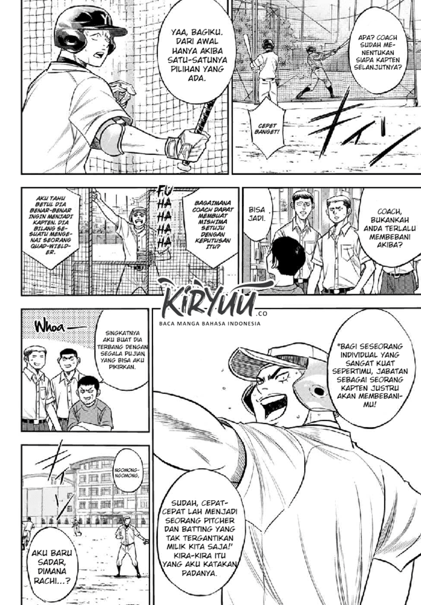Diamond no Ace Act 2 Chapter 233 Gambar 3