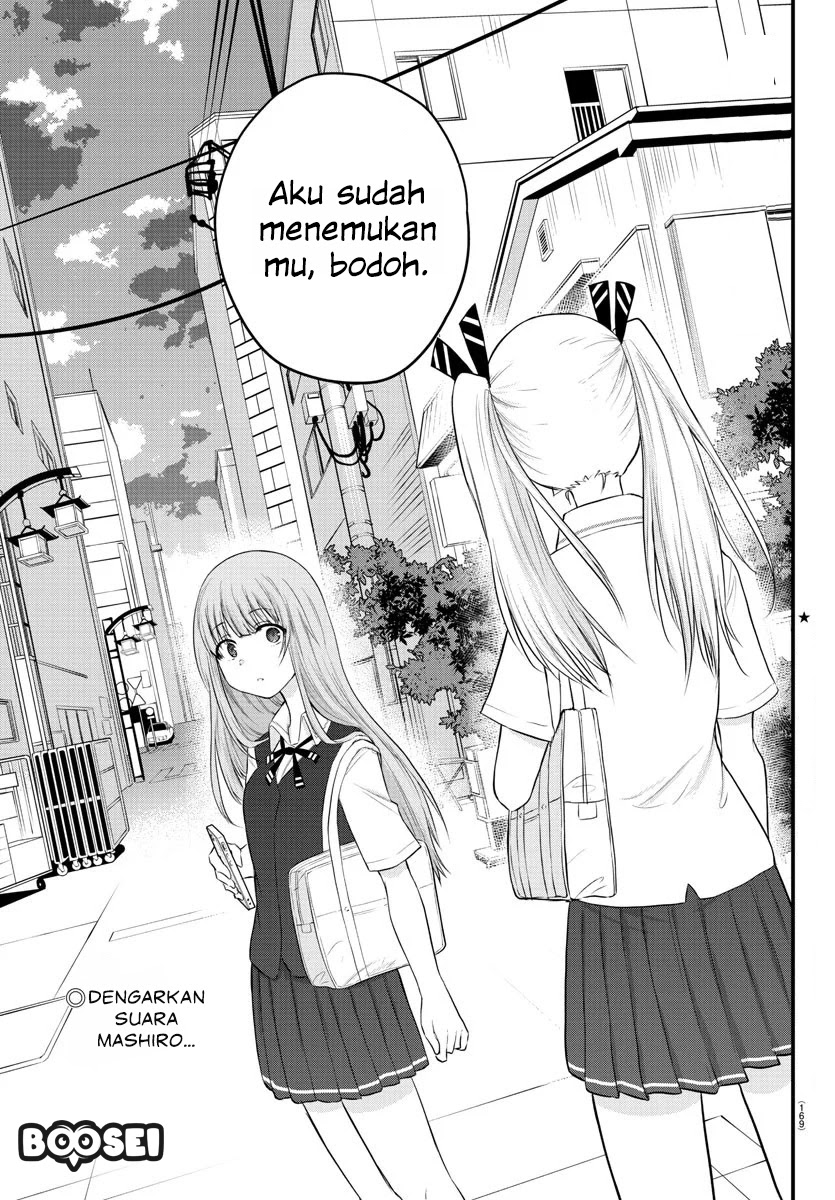 Koe ga dasenai Shoujo wa “Kanojo ga Yasashisugiru” to Omotte iru Chapter 14 Gambar 3