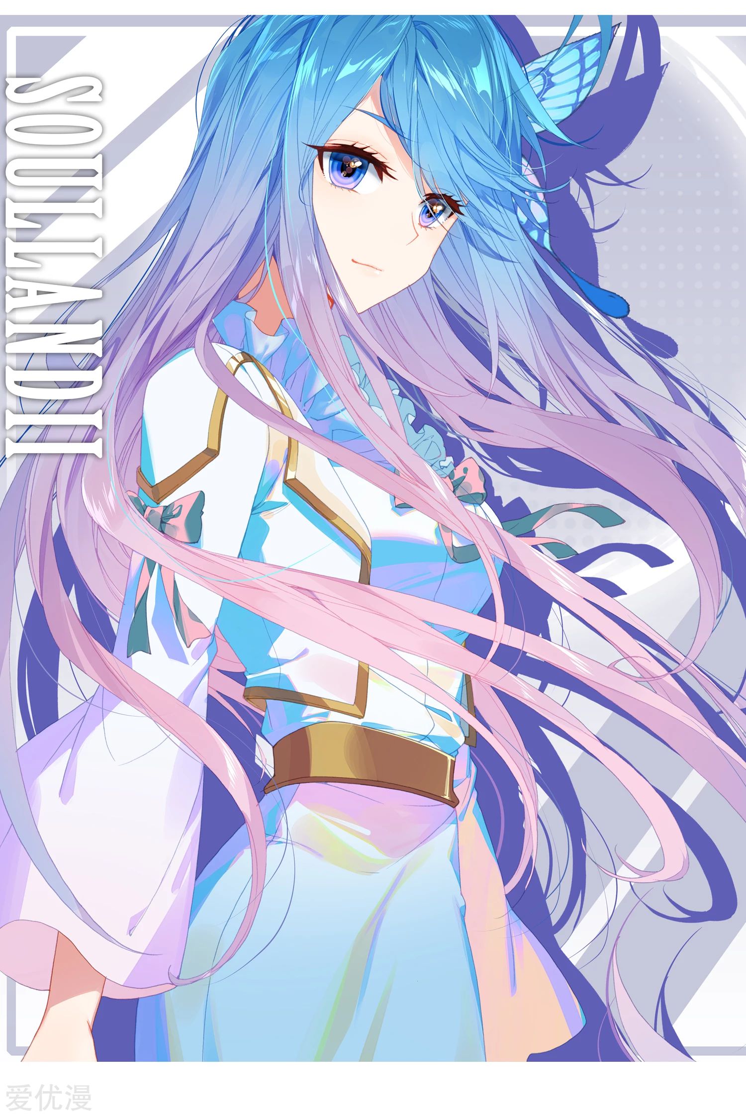 Soul Land 2 Chapter 244.2 Gambar 4