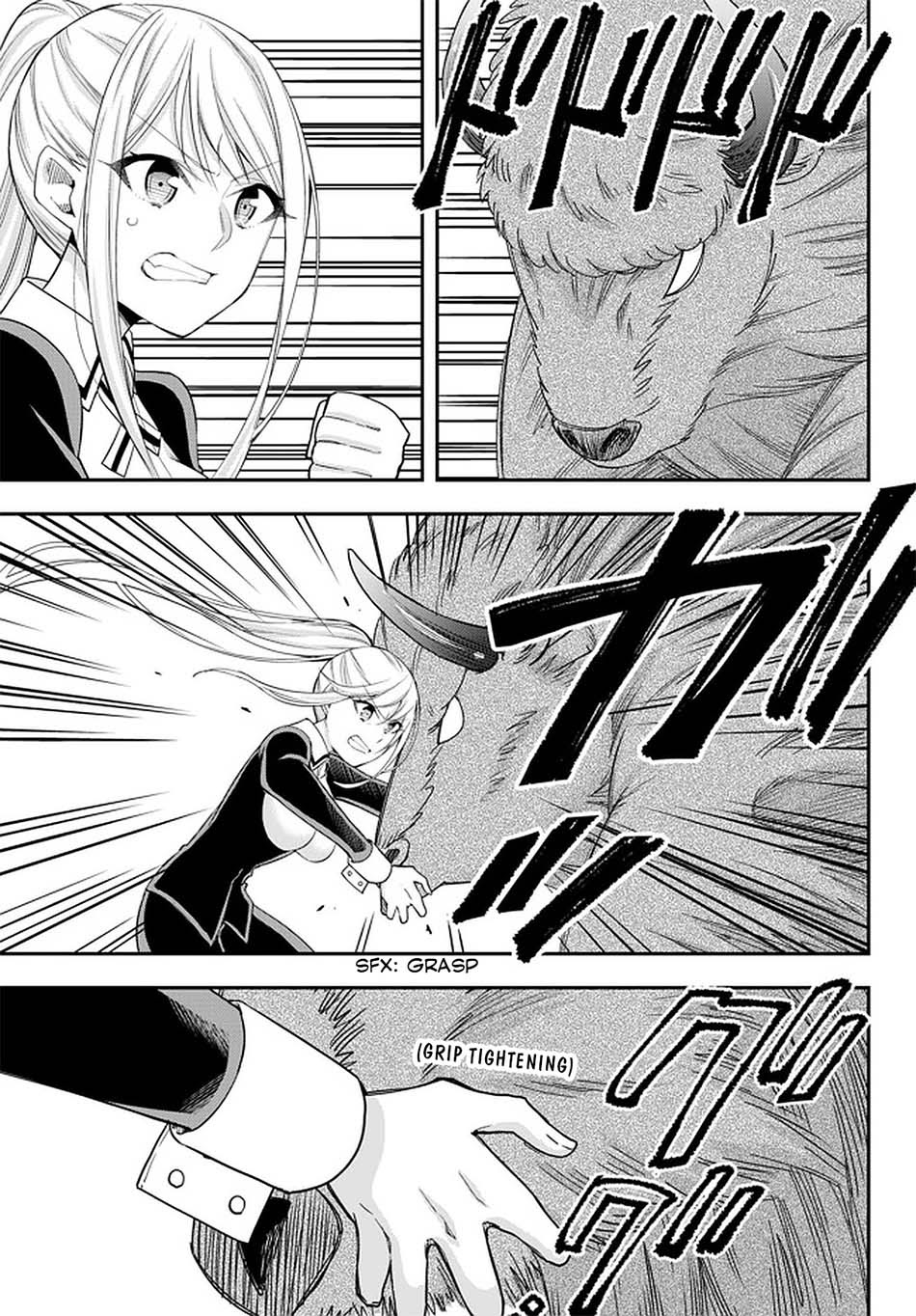 Jitsu wa Ore, Saikyou deshita? Chapter 23.1 Gambar 12