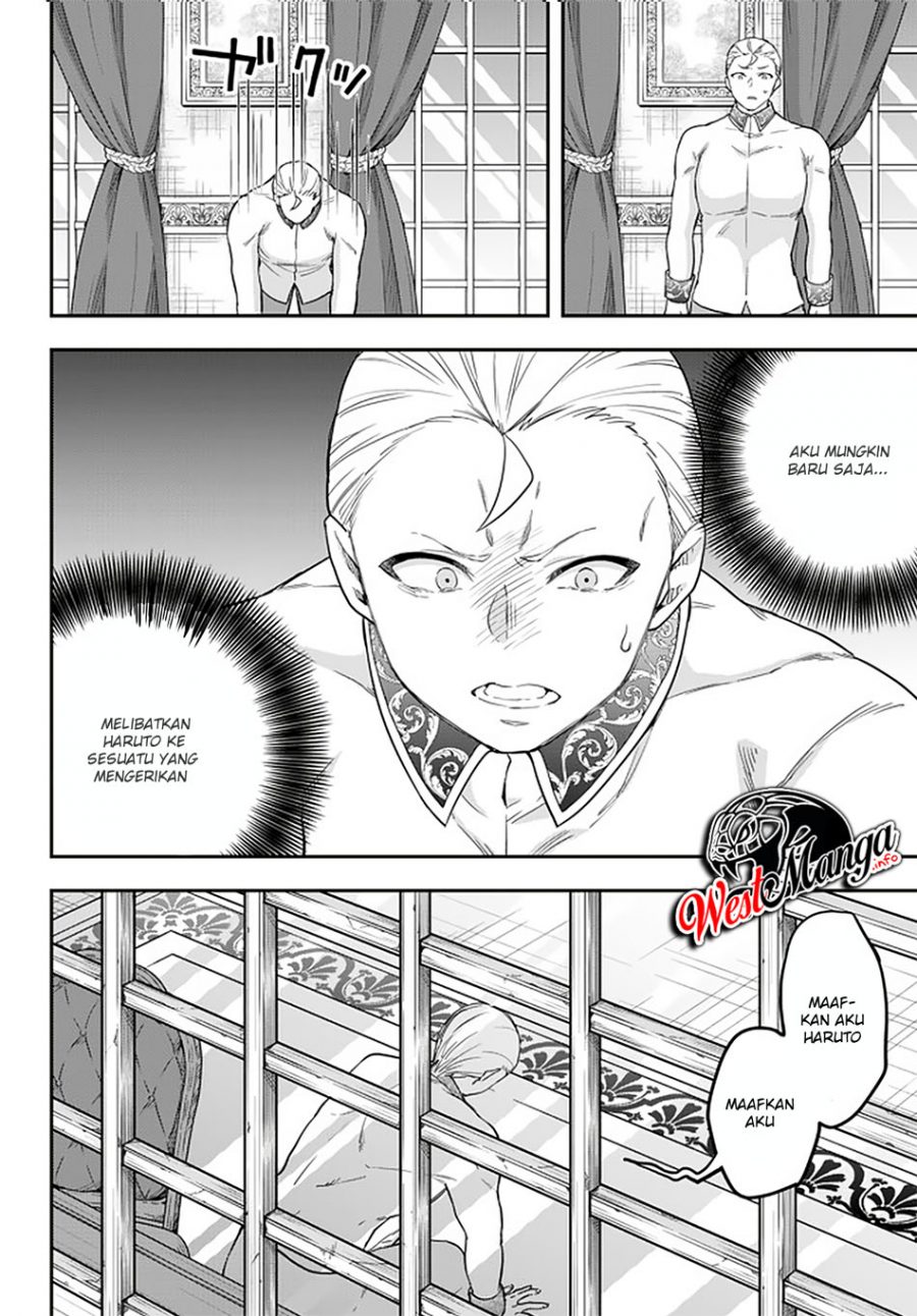 Jitsu wa Ore, Saikyou deshita? Chapter 22 Gambar 15