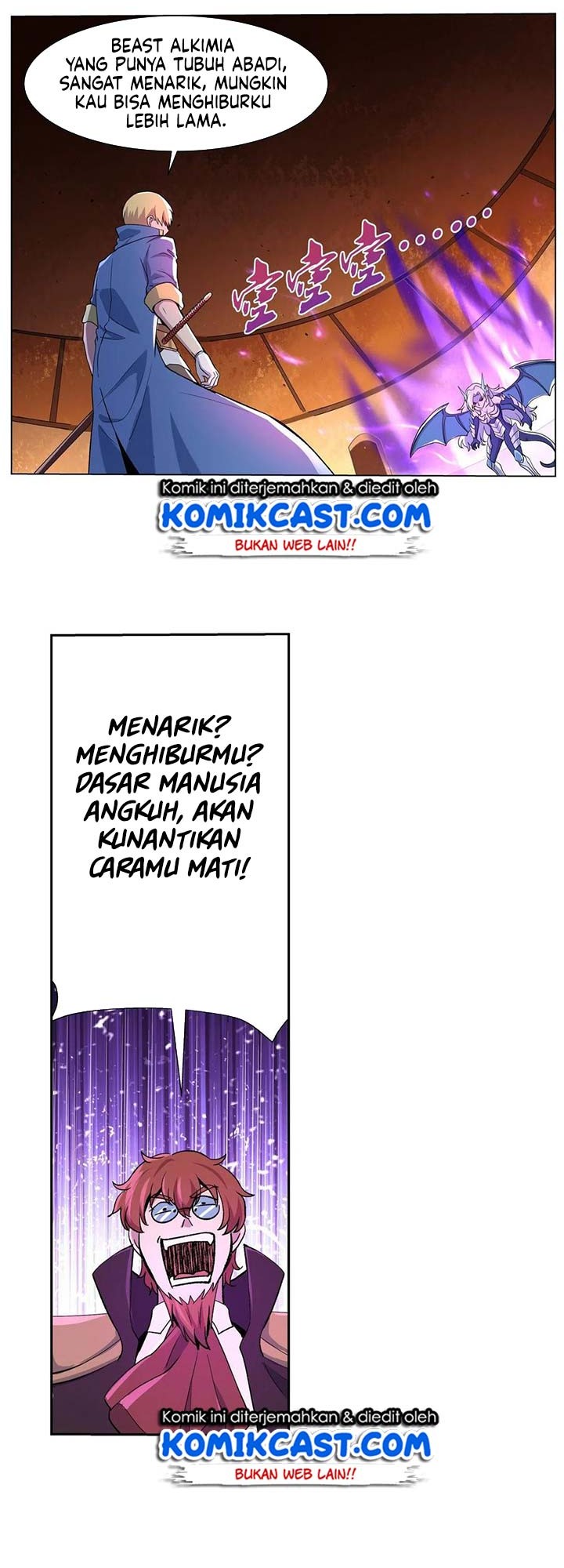 The Demon King Who Lost His Job Chapter 123 Gambar 13