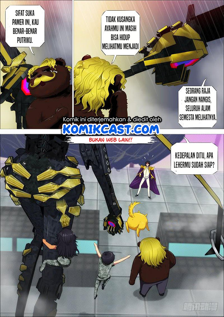 Iron Ladies Chapter 336 Gambar 4