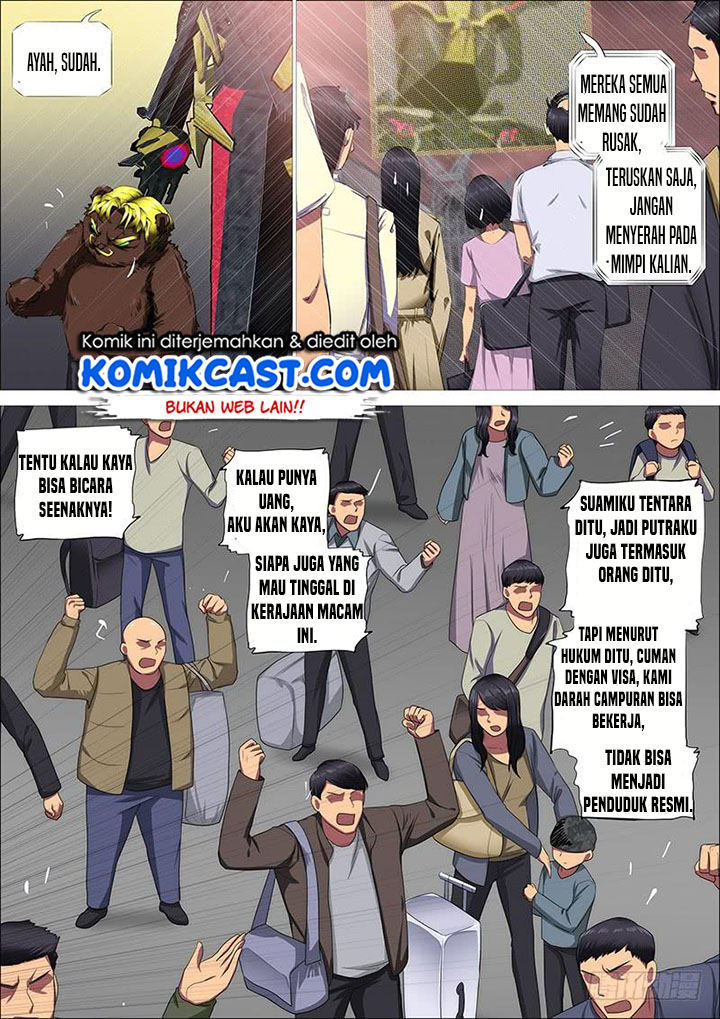Iron Ladies Chapter 336 Gambar 7
