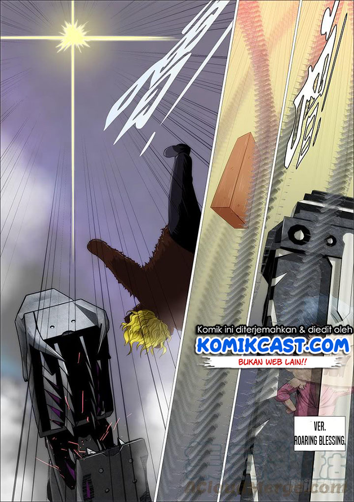 Komik Iron Ladies Chapter 336 gambar nomor 1