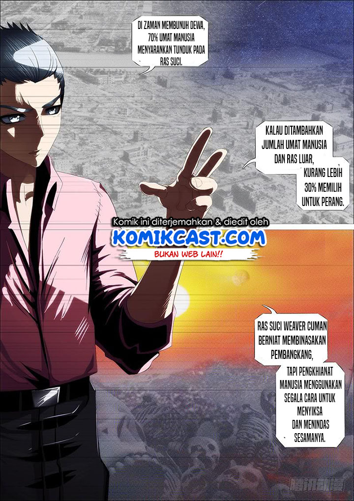 Iron Ladies Chapter 336 Gambar 14