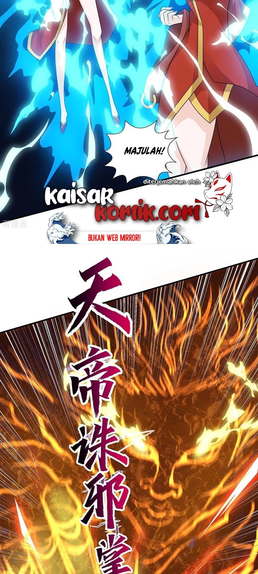 Dushi Xiaoyao Chapter 209 Gambar 4