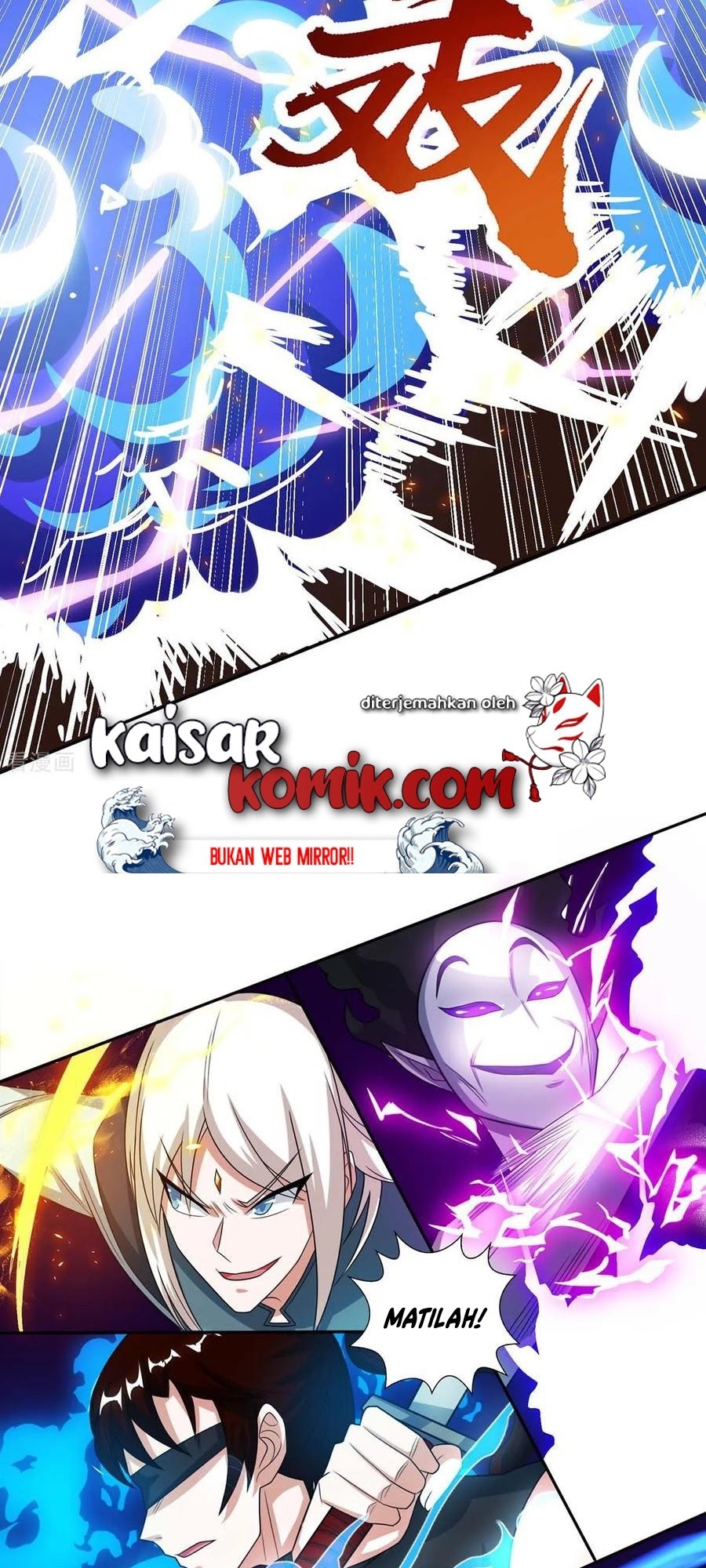 Dushi Xiaoyao Chapter 209 Gambar 10