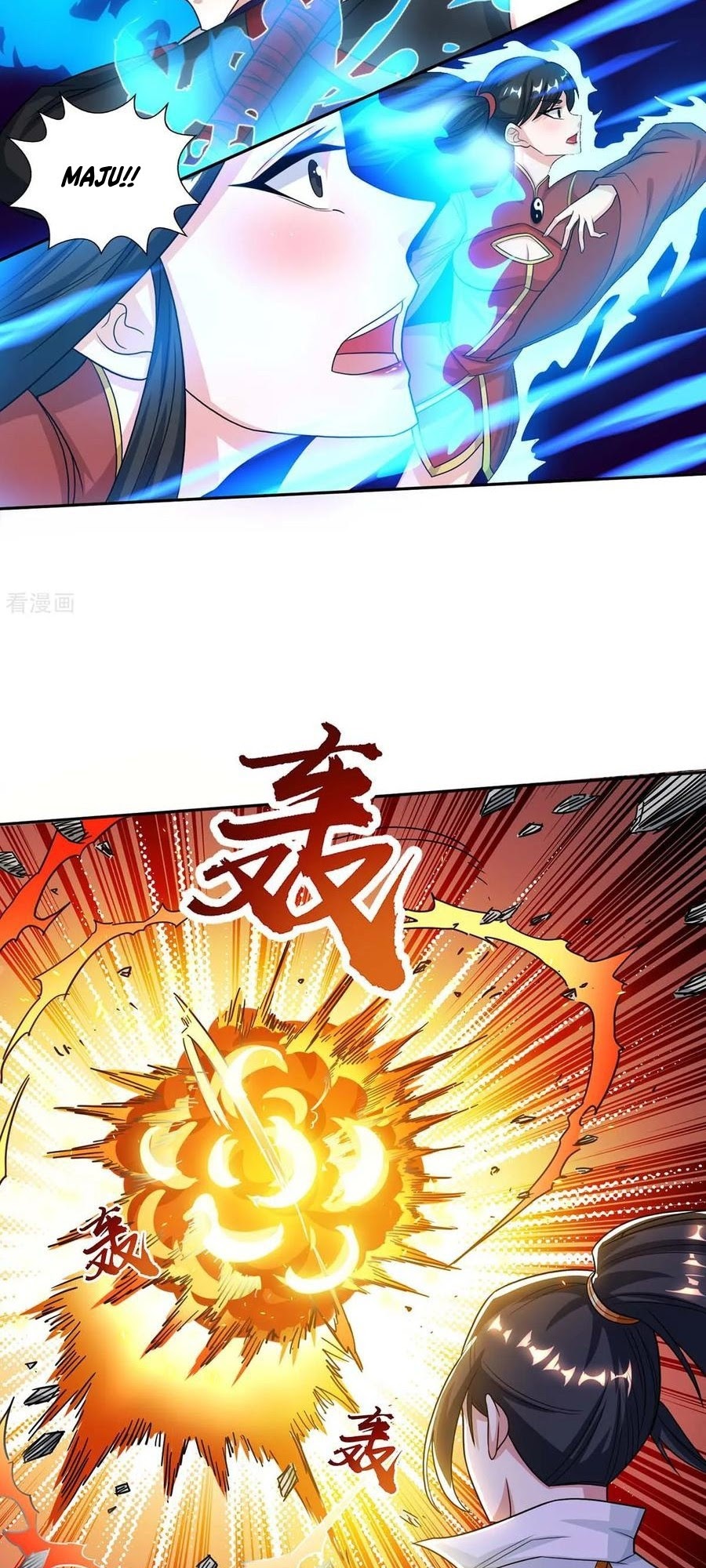 Dushi Xiaoyao Chapter 209 Gambar 11