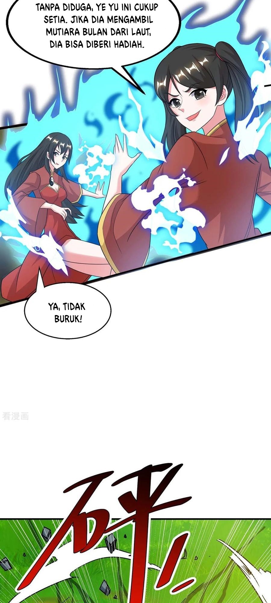 Dushi Xiaoyao Chapter 209 Gambar 21