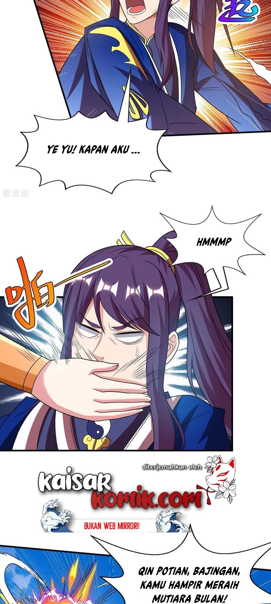 Dushi Xiaoyao Chapter 209 Gambar 23