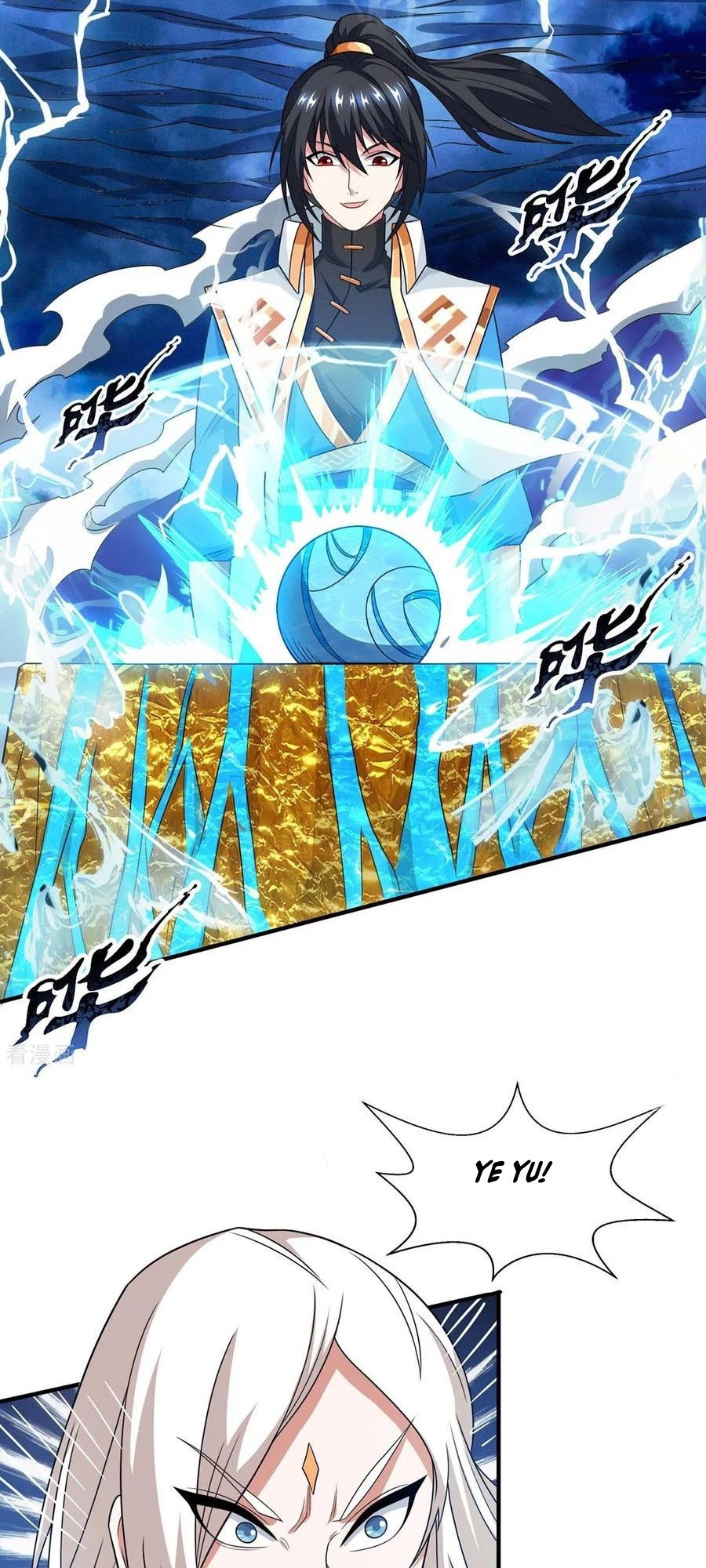 Dushi Xiaoyao Chapter 209 Gambar 27