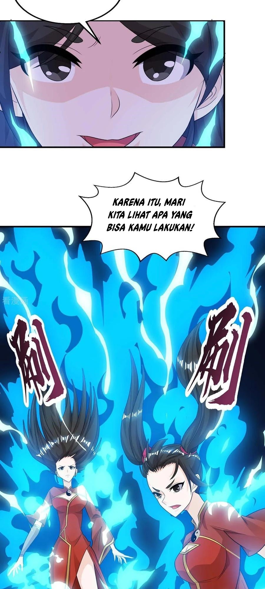 Dushi Xiaoyao Chapter 209 Gambar 3