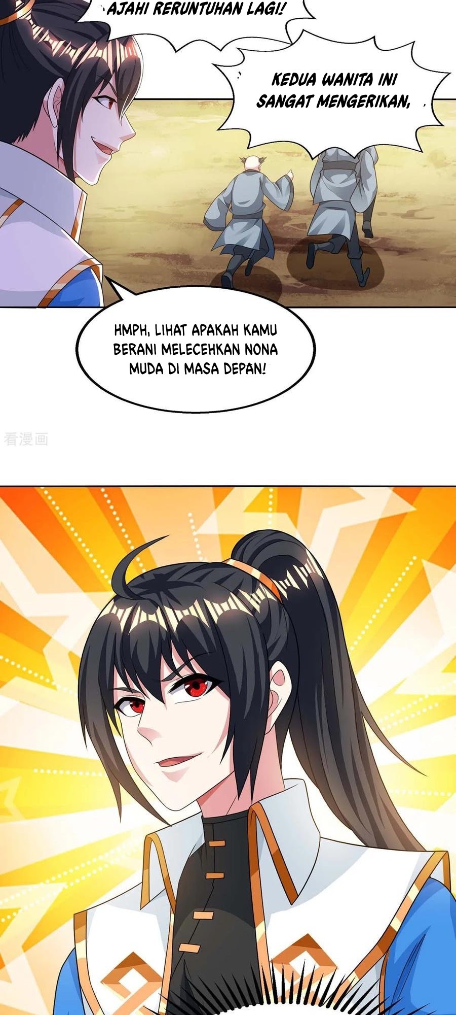 Dushi Xiaoyao Chapter 207 Gambar 17