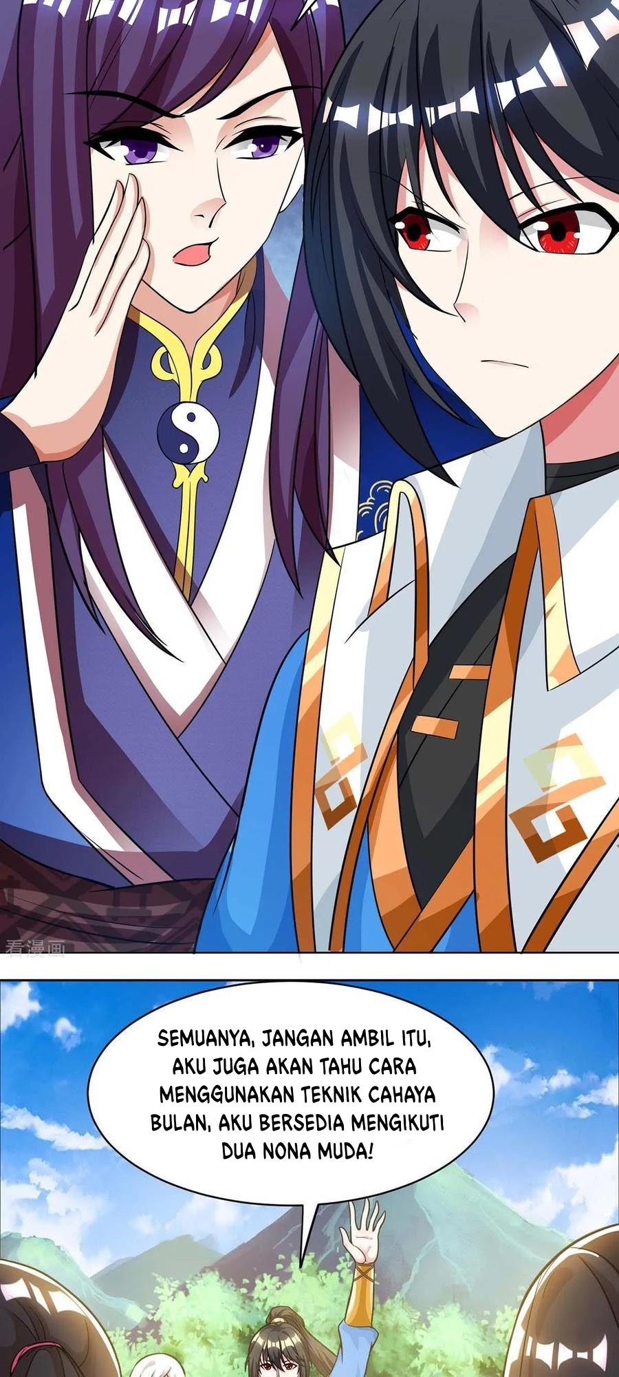 Dushi Xiaoyao Chapter 206 Gambar 10