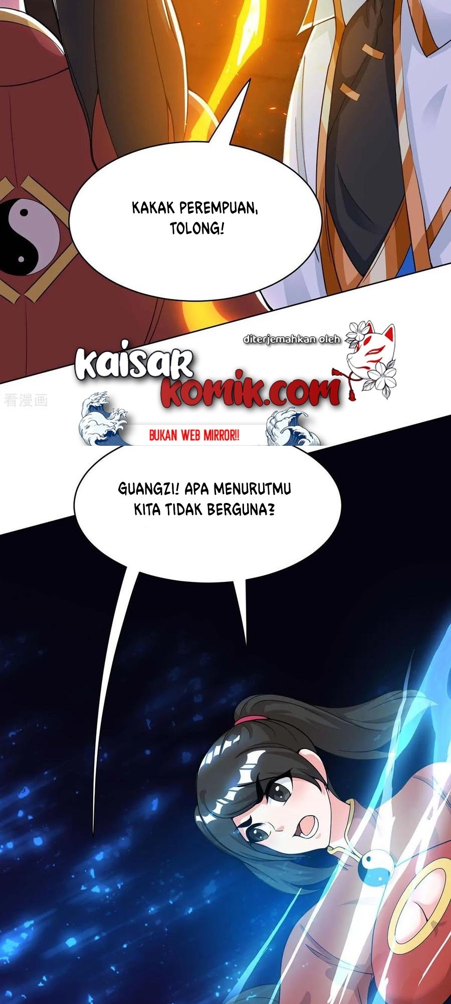 Dushi Xiaoyao Chapter 206 Gambar 19