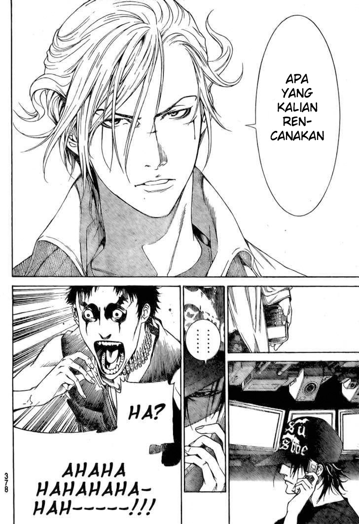 Air Gear Chapter 236 Gambar 6