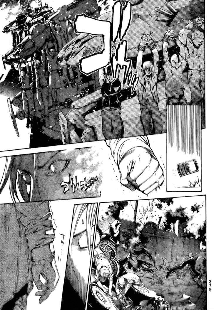 Air Gear Chapter 236 Gambar 7