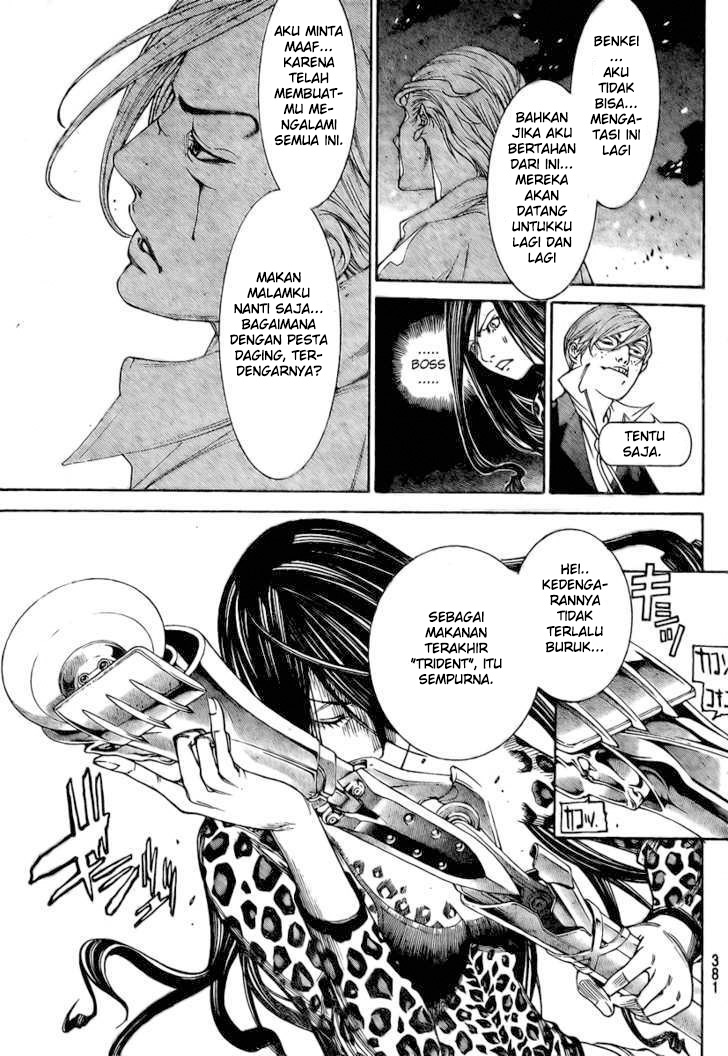 Air Gear Chapter 236 Gambar 9