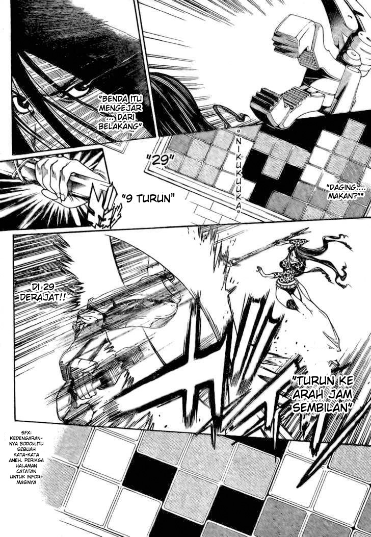 Air Gear Chapter 236 Gambar 11