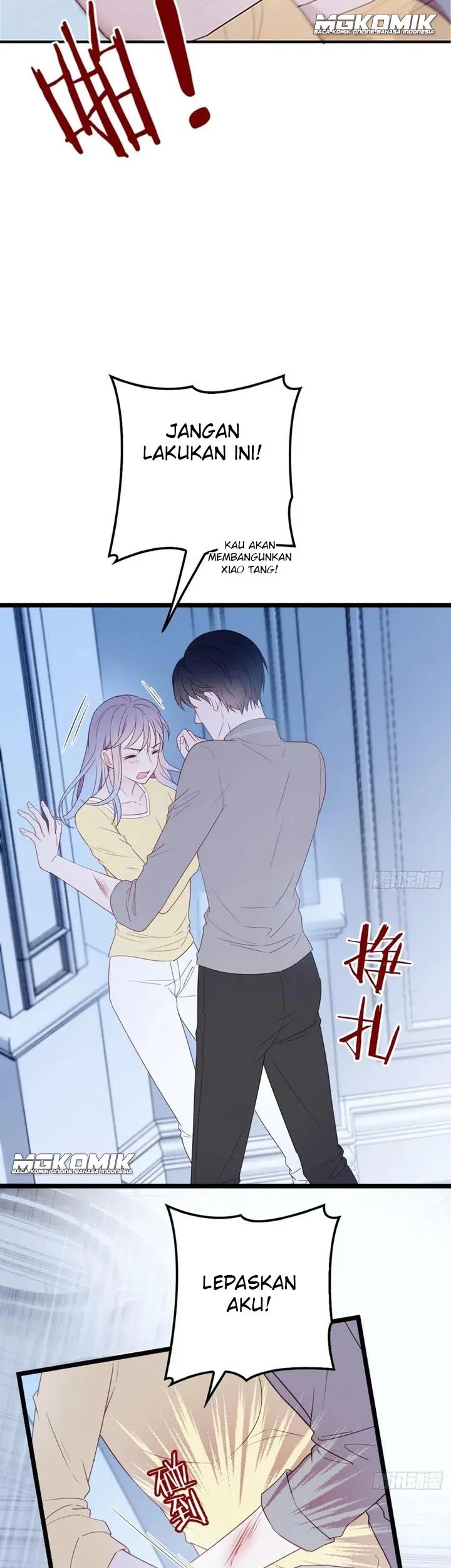 Pregnant Wife, One Plus One Chapter 55 Gambar 11