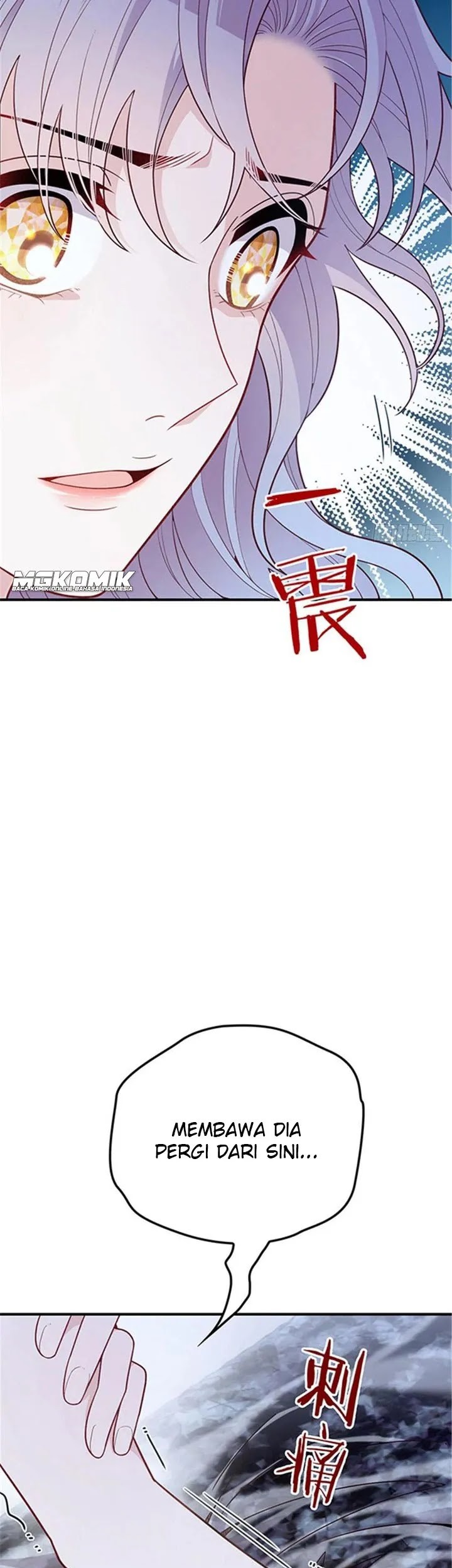 Pregnant Wife, One Plus One Chapter 55 Gambar 7