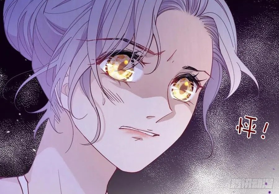 Pregnant Wife, One Plus One Chapter 54 Gambar 23