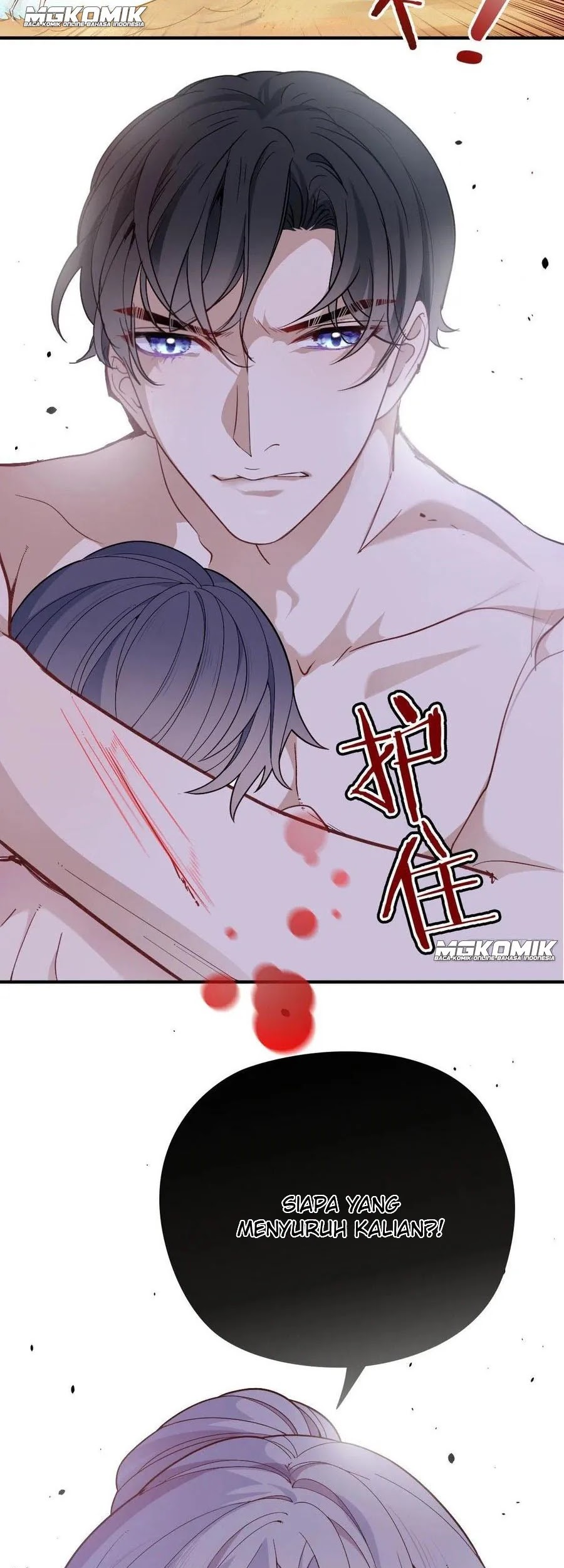 Pregnant Wife, One Plus One Chapter 54 Gambar 20