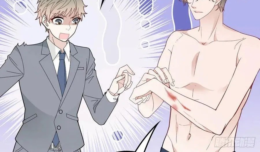 Pregnant Wife, One Plus One Chapter 54 Gambar 29