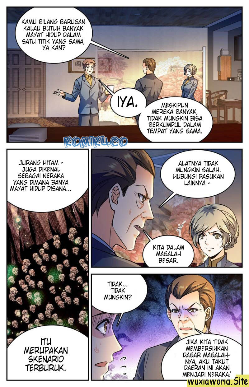 Versatile Mage Chapter 357 Gambar 5