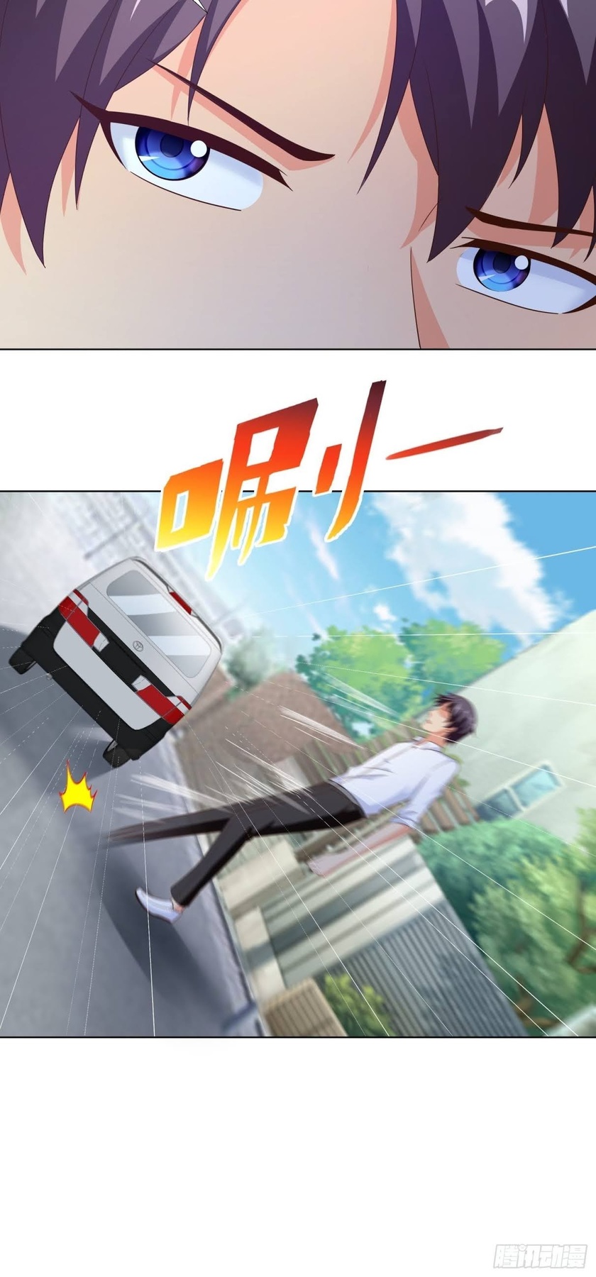 Super School Doctor Chapter 86 Gambar 27