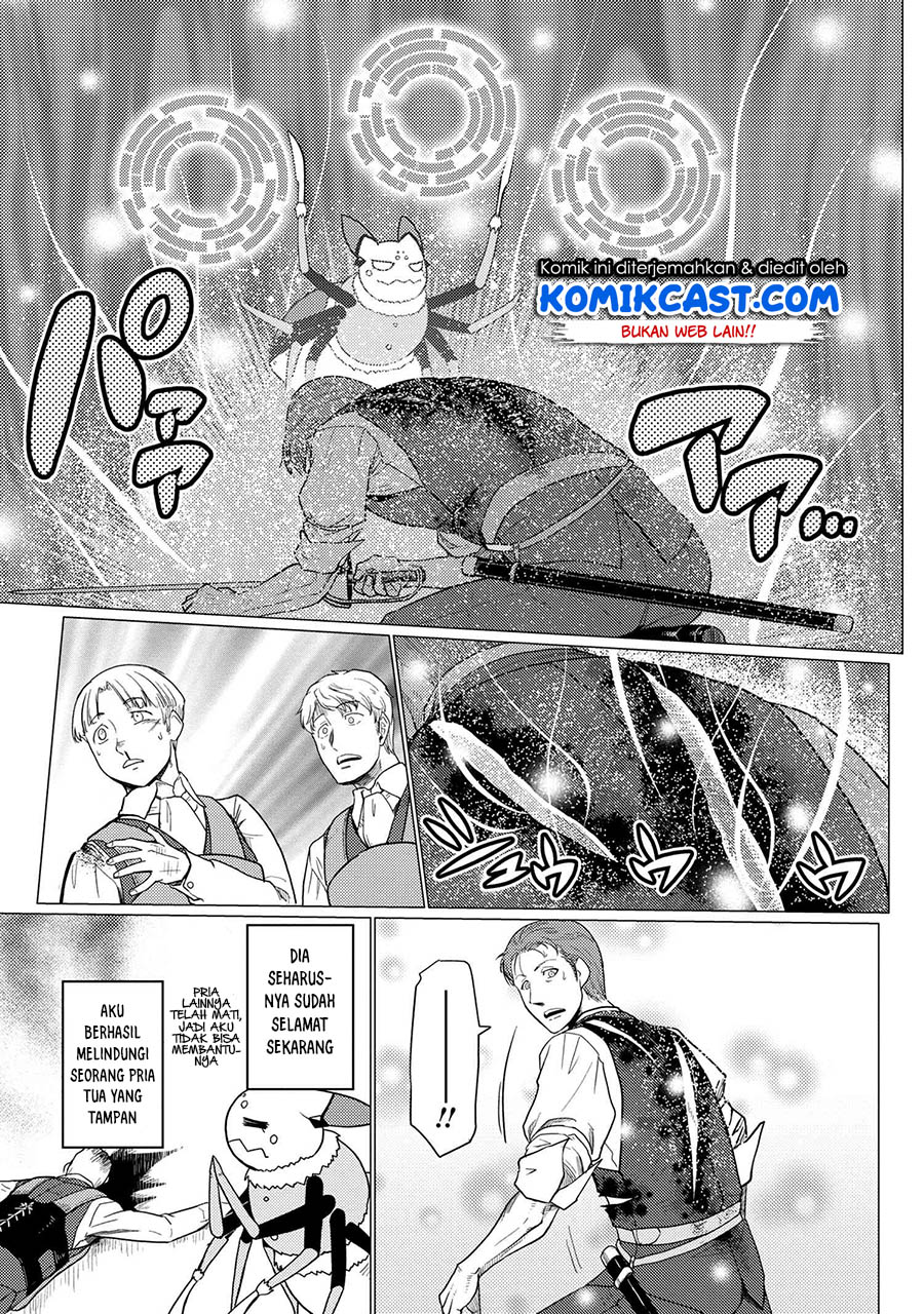 Kumo desu ga, Nani ka? Chapter 48.1 Gambar 9