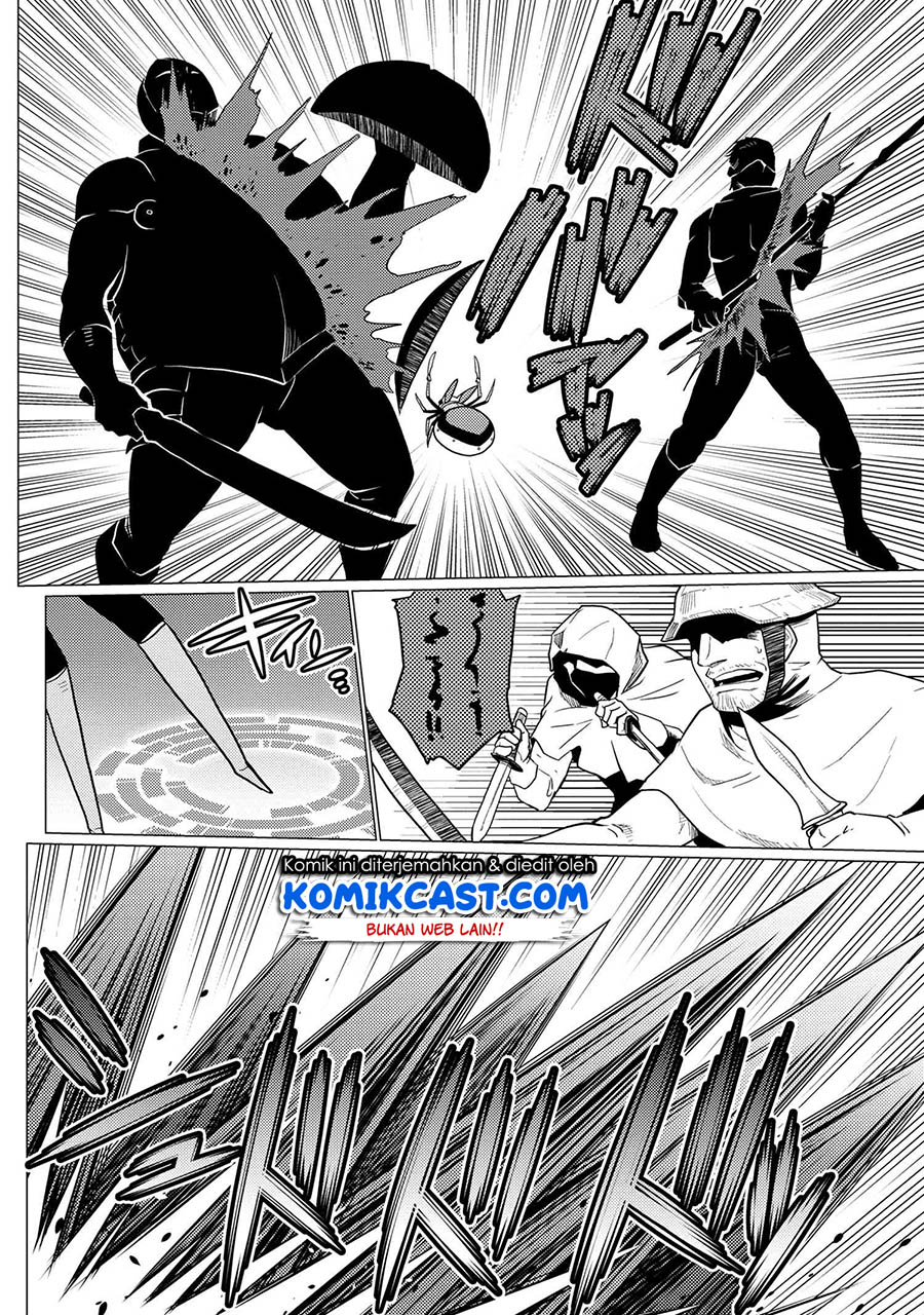 Kumo desu ga, Nani ka? Chapter 48.1 Gambar 3