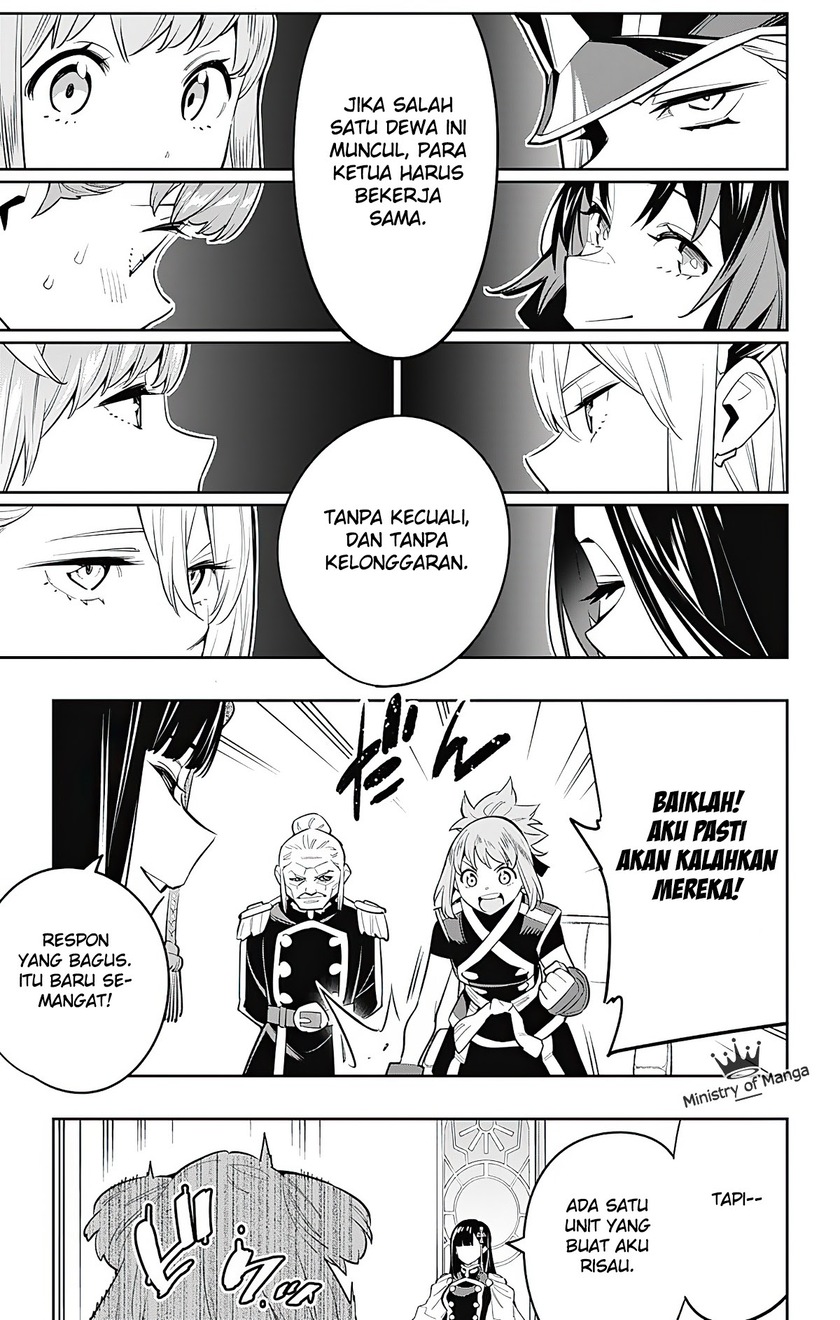 Mato Seihei no Slave Chapter 47 Gambar 12