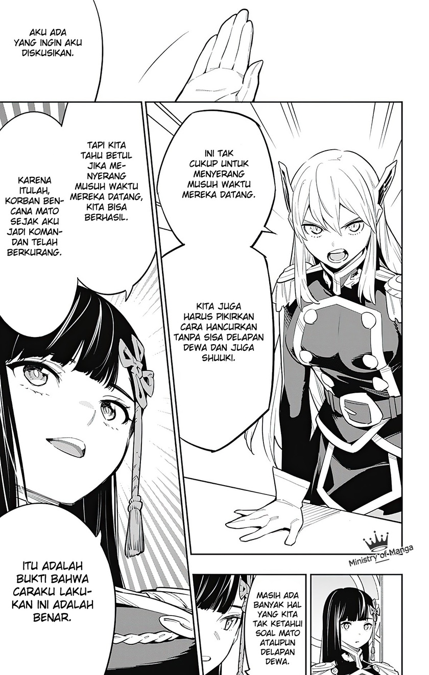 Mato Seihei no Slave Chapter 47 Gambar 14