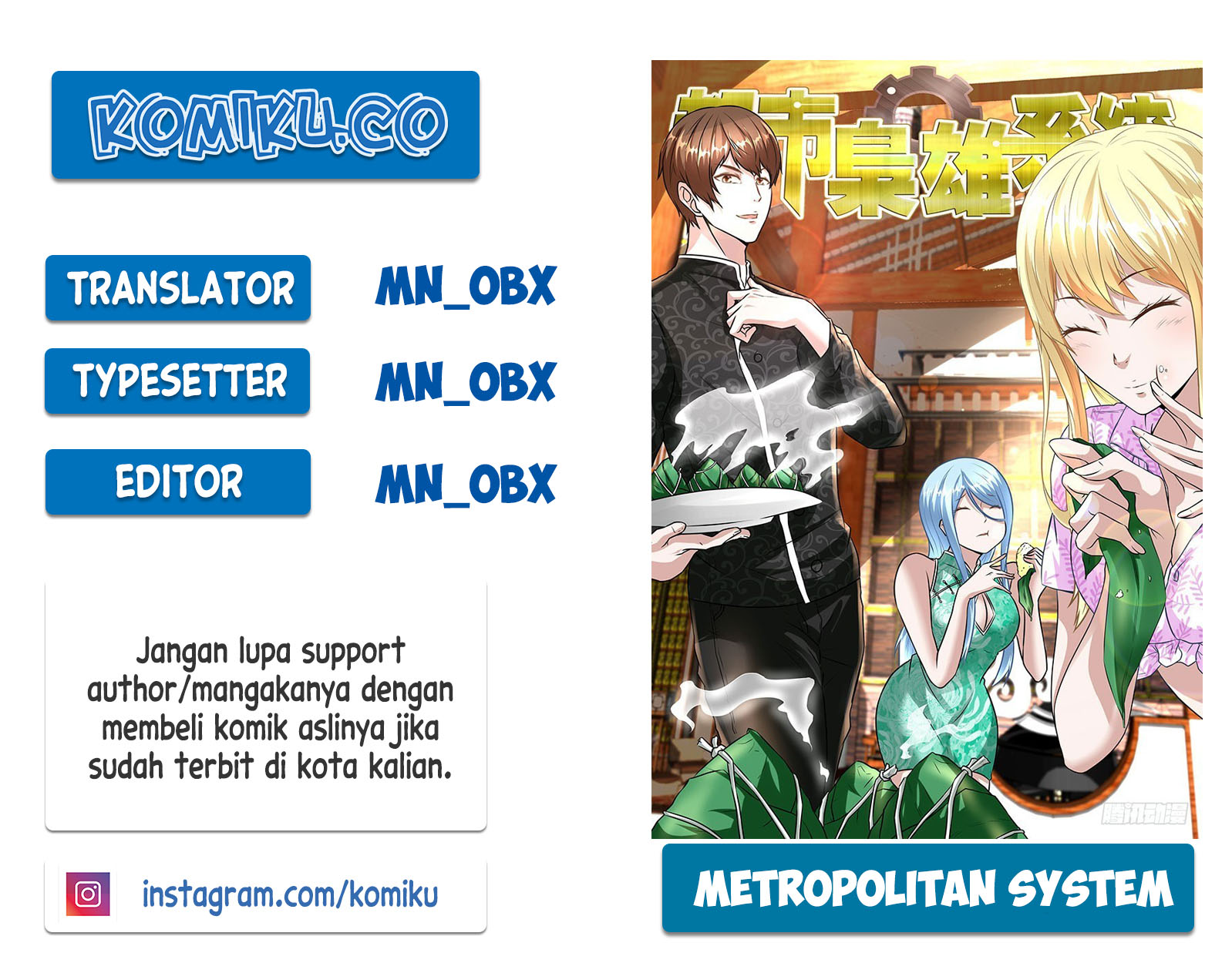 Komik Metropolitan System Chapter 356 gambar nomor 1