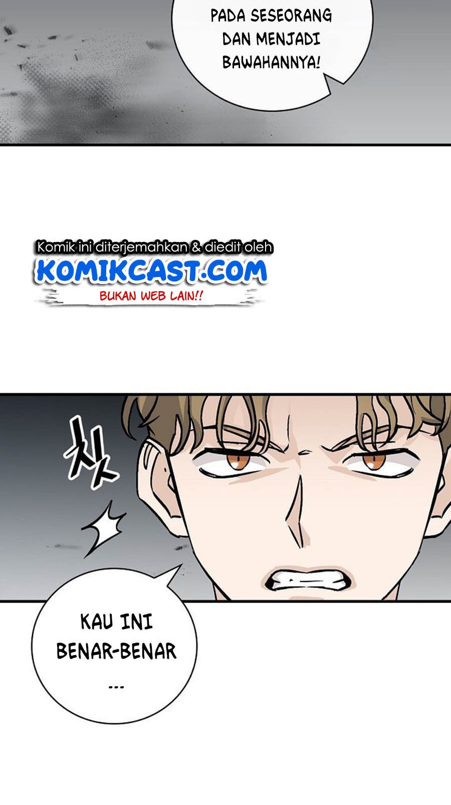 Leveling Up, By Only Eating! Chapter 46 Gambar 7