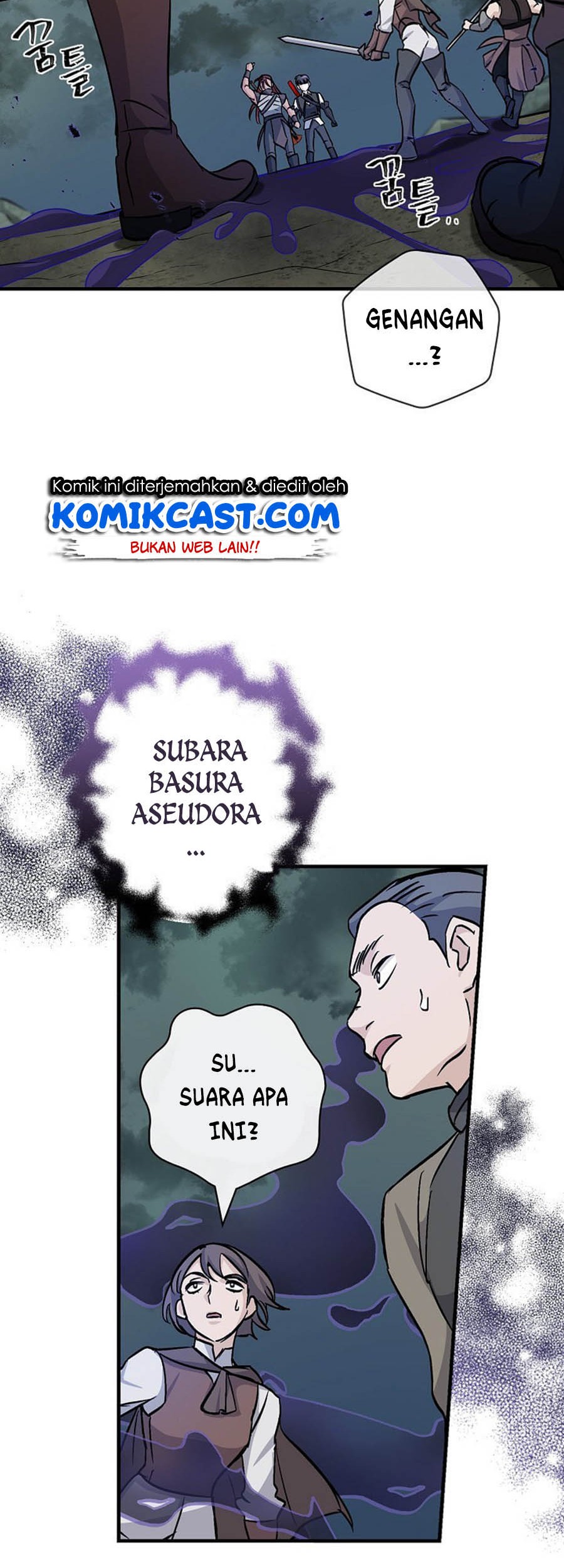 Leveling Up, By Only Eating! Chapter 46 Gambar 14