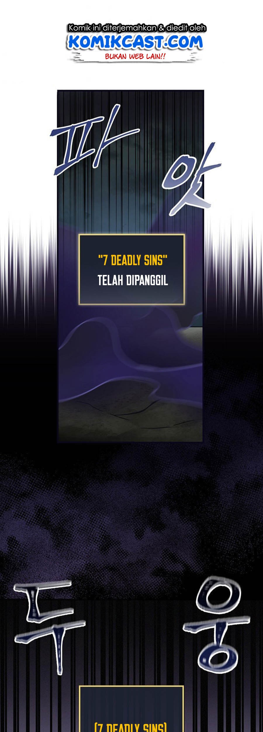 Leveling Up, By Only Eating! Chapter 46 Gambar 22