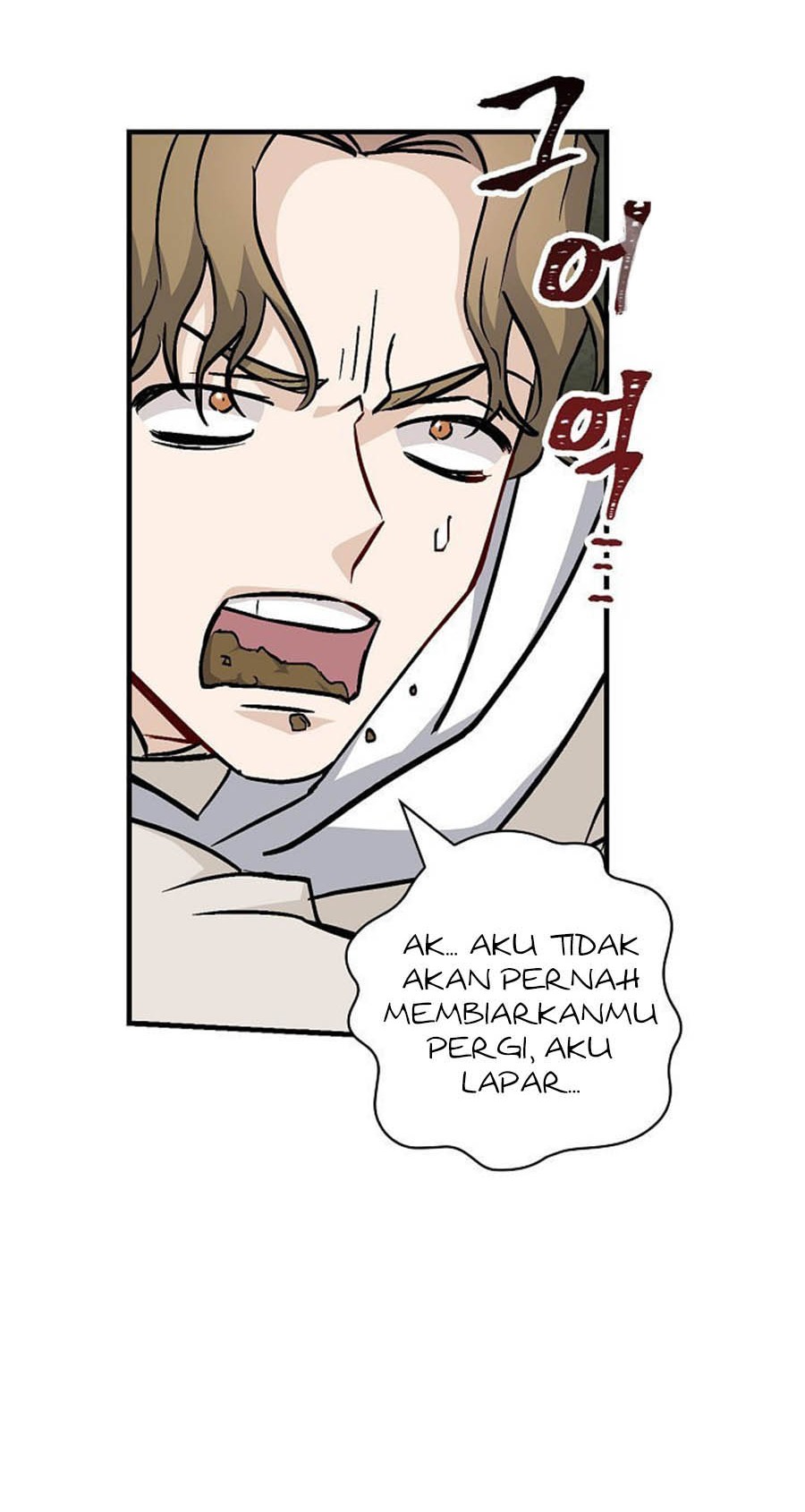 Leveling Up, By Only Eating! Chapter 46 Gambar 42