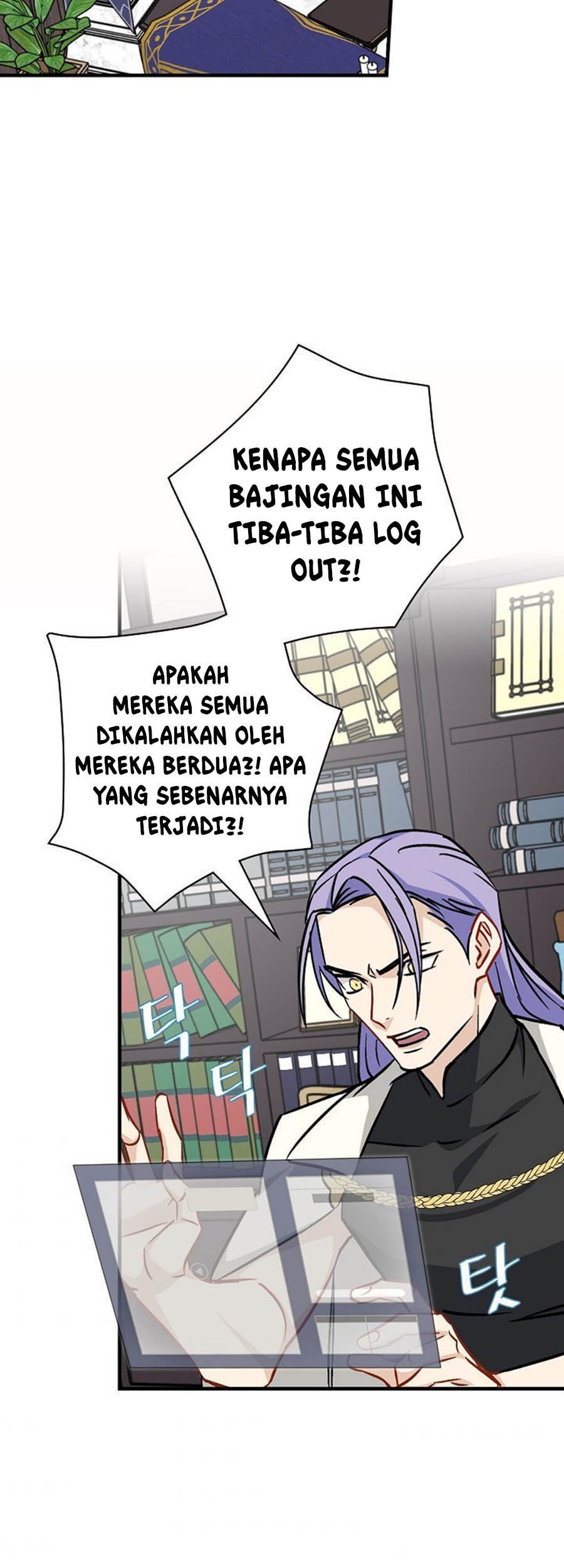 Leveling Up, By Only Eating! Chapter 46 Gambar 55