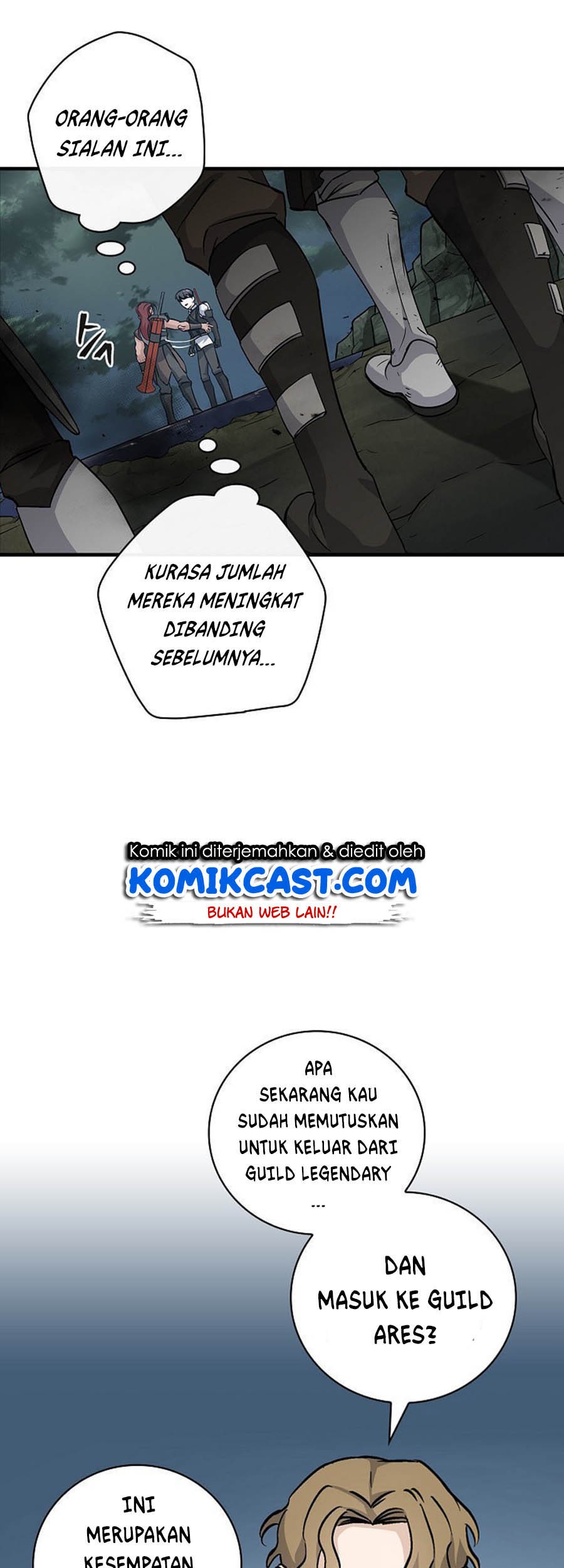 Leveling Up, By Only Eating! Chapter 46 Gambar 4