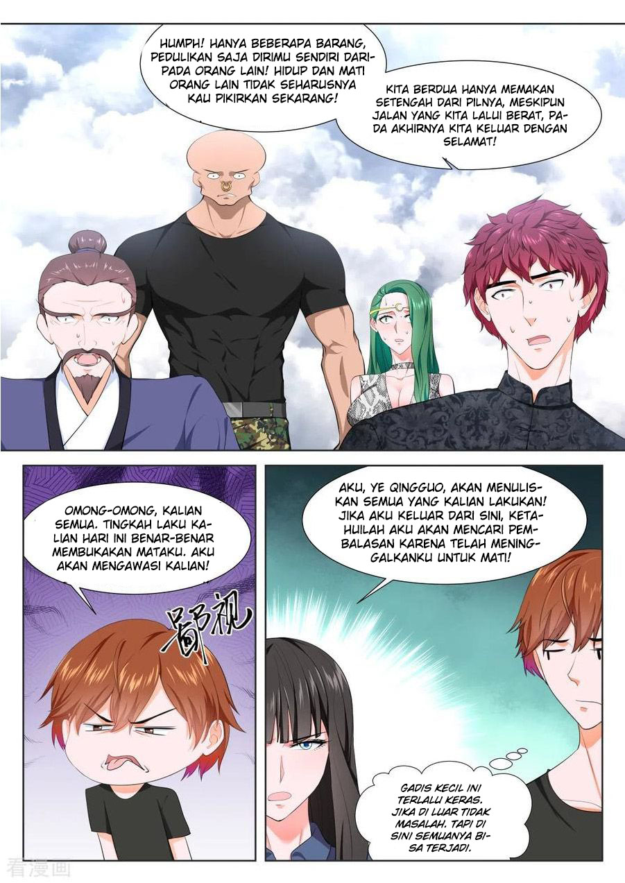 Manhua Metropolitan System Chapter 360 gambar nomor 2