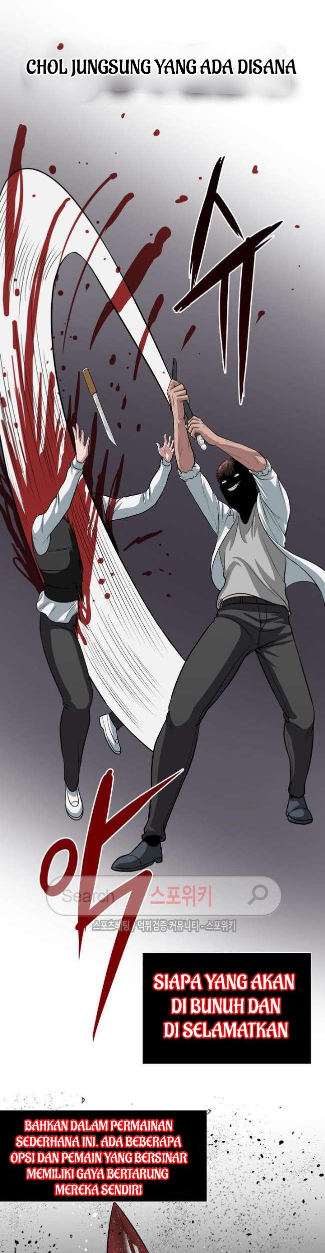 Sovereign Of Judgment Chapter 9 Gambar 24